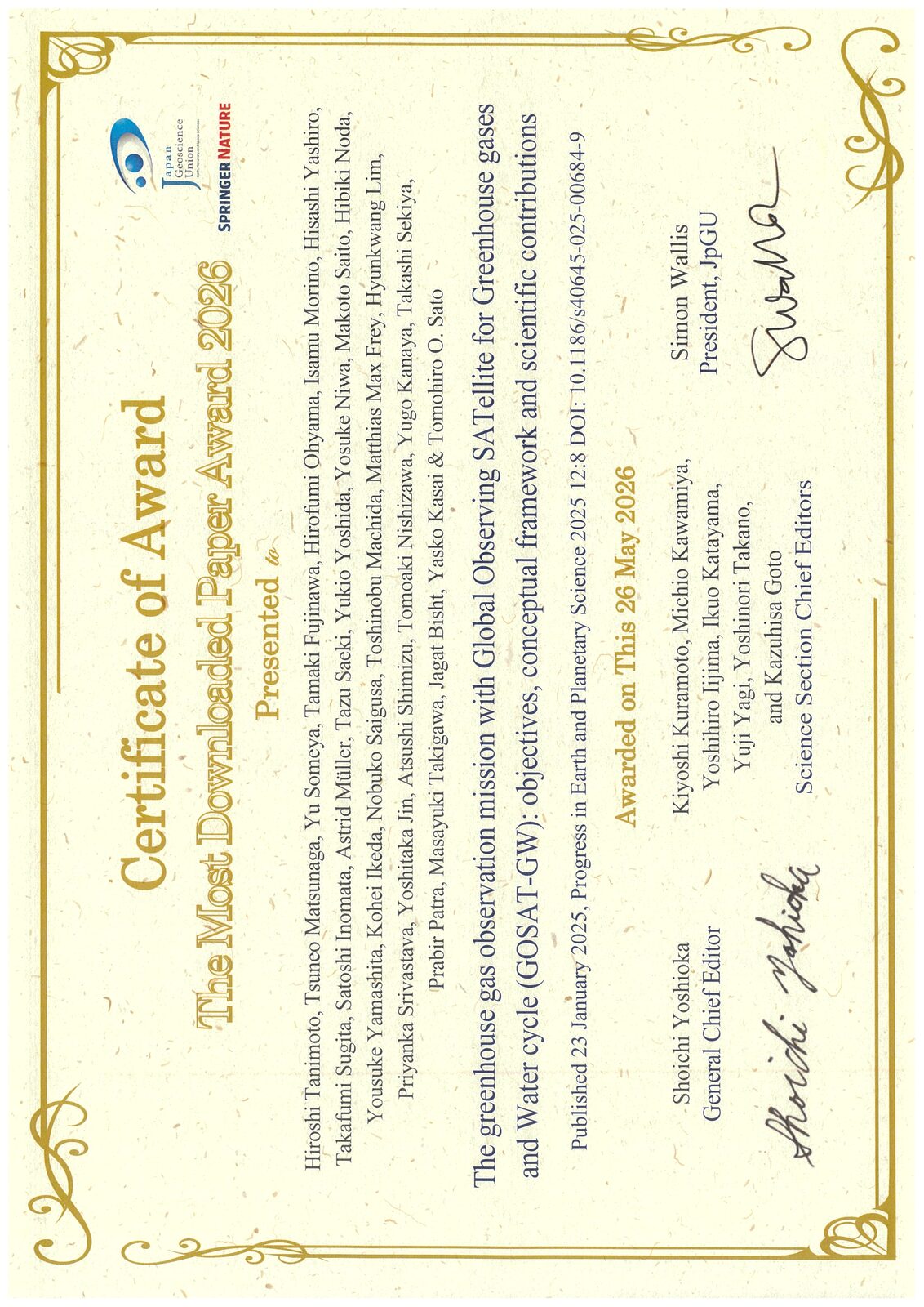 Our paper received an award - Photo 1